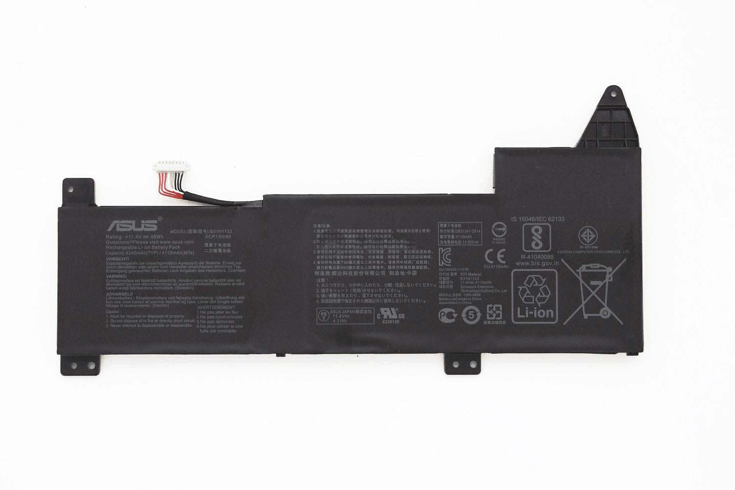 Original Asus X570UD-1B Battery 48Wh 4210mAh 3-Cell