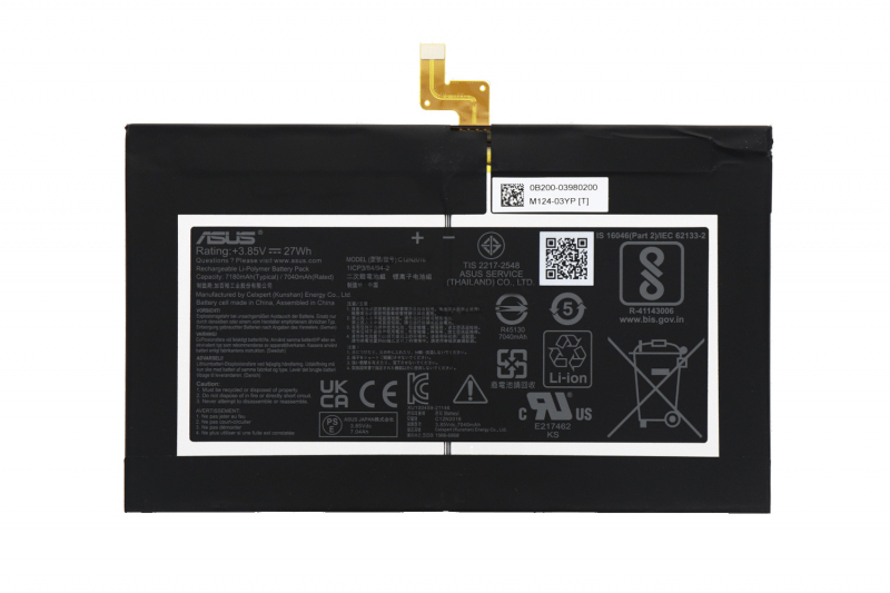 Original Battery Asus 0B200-03980100 7180mAh 27Wh