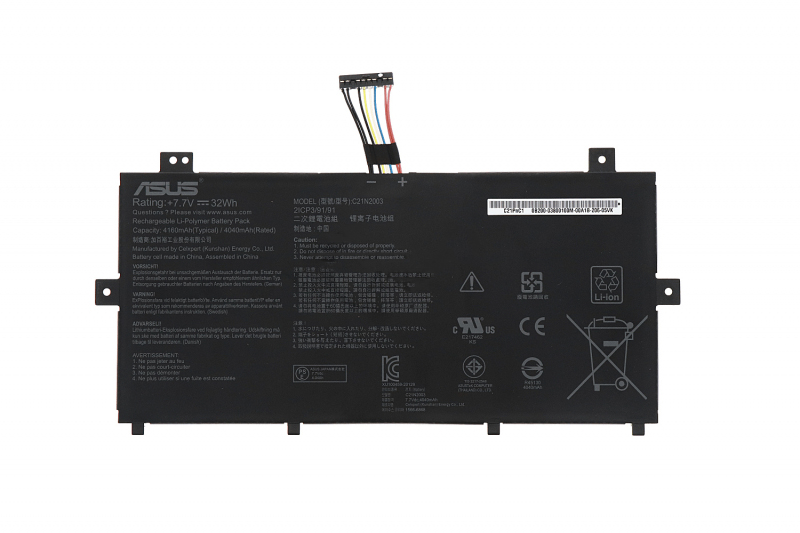 Original Battery Asus C21N2003 2ICP3/91/91 4155mAh 32Wh
