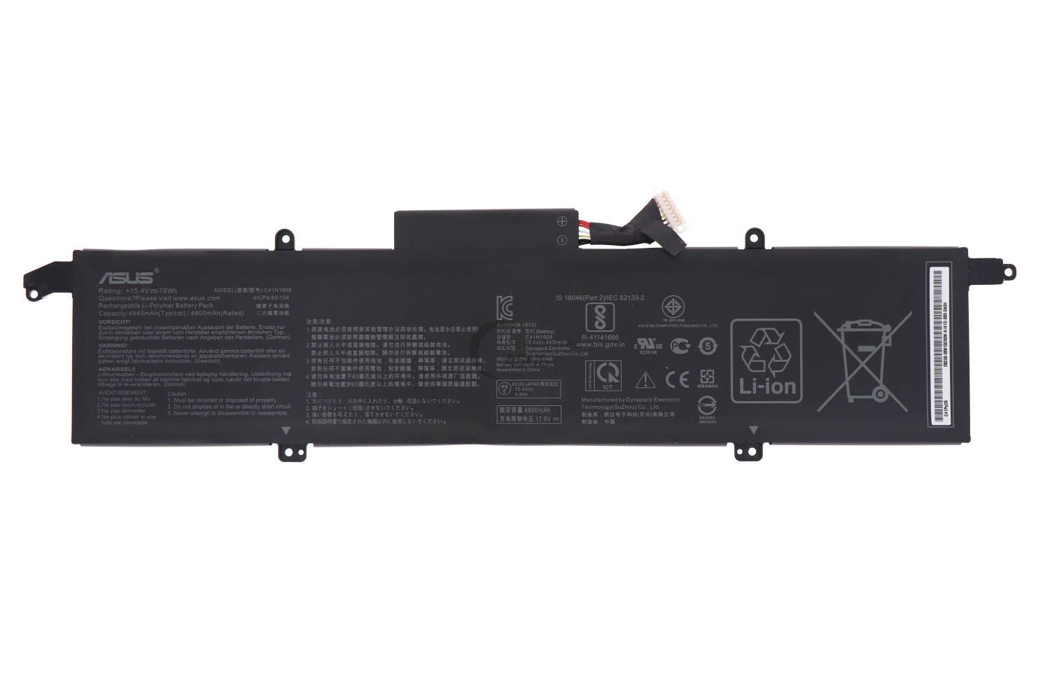 Original Battery Asus 0B200-03610100 4940mAh 76Wh