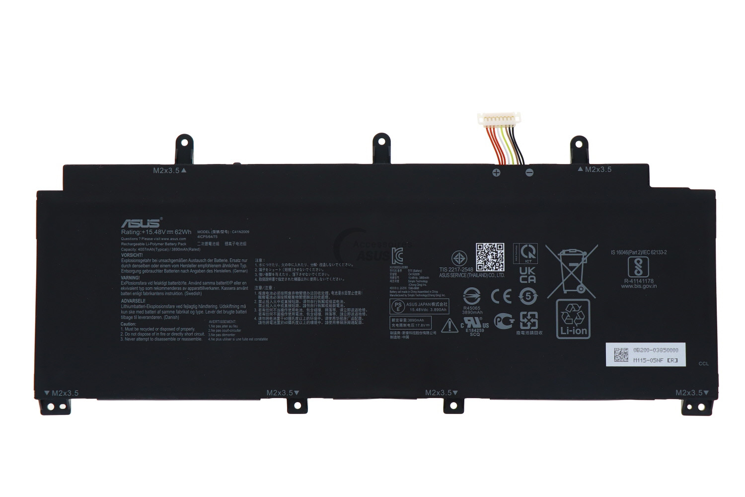 Original Battery Asus ROG Flow X13 2-in-1 4007mAh 62Wh