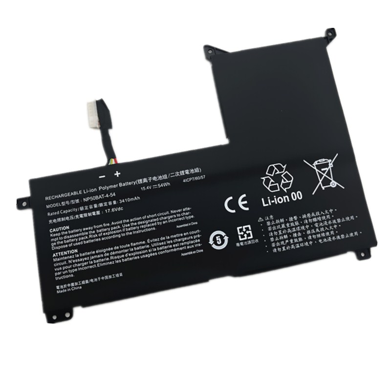 Battery Clevo NP70 X17 AT22 3510mAh 54Wh