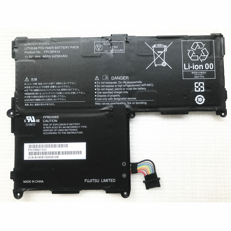 Battery Fujitsu Stylistic Q704 (M15A1DE) 4250mAh 46Wh