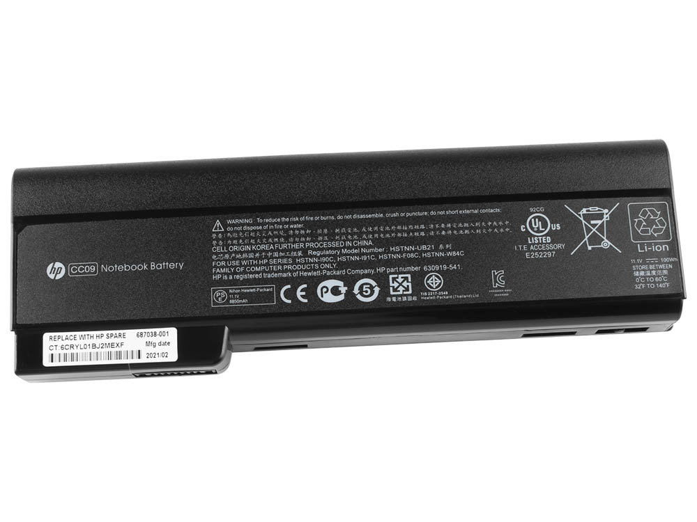 Original Battery HP ProBook 6470b (E2S97PP) 8550mAh 100Wh