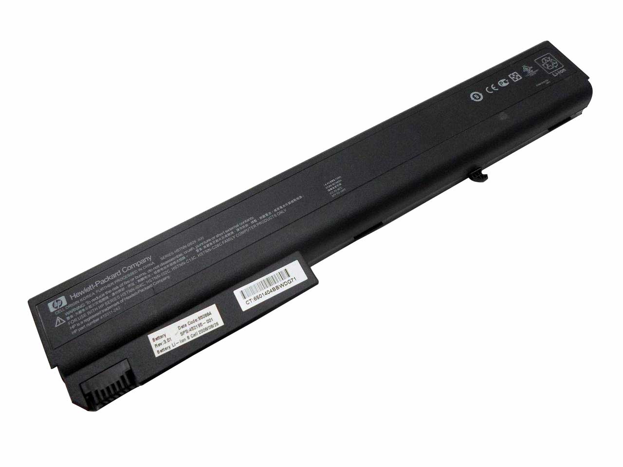 HP Compaq nw8240 Mobile Workstation Battery 5200mAh 77Wh