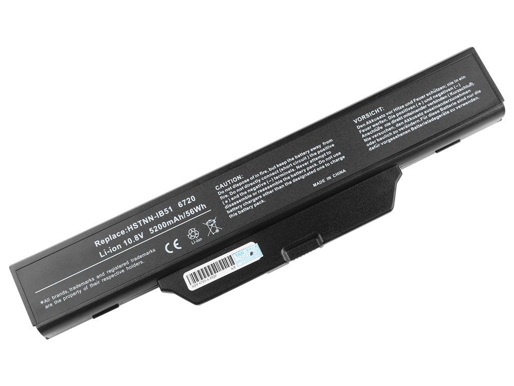 Battery HP 451085-121 5200mAh 56Wh