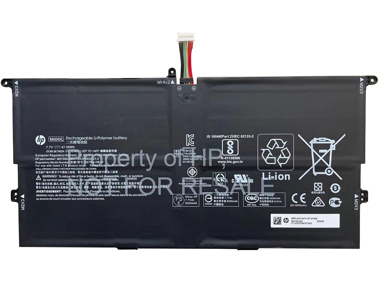 Original Battery HP HSTNN-OB1U 6175mAh 47.55Wh