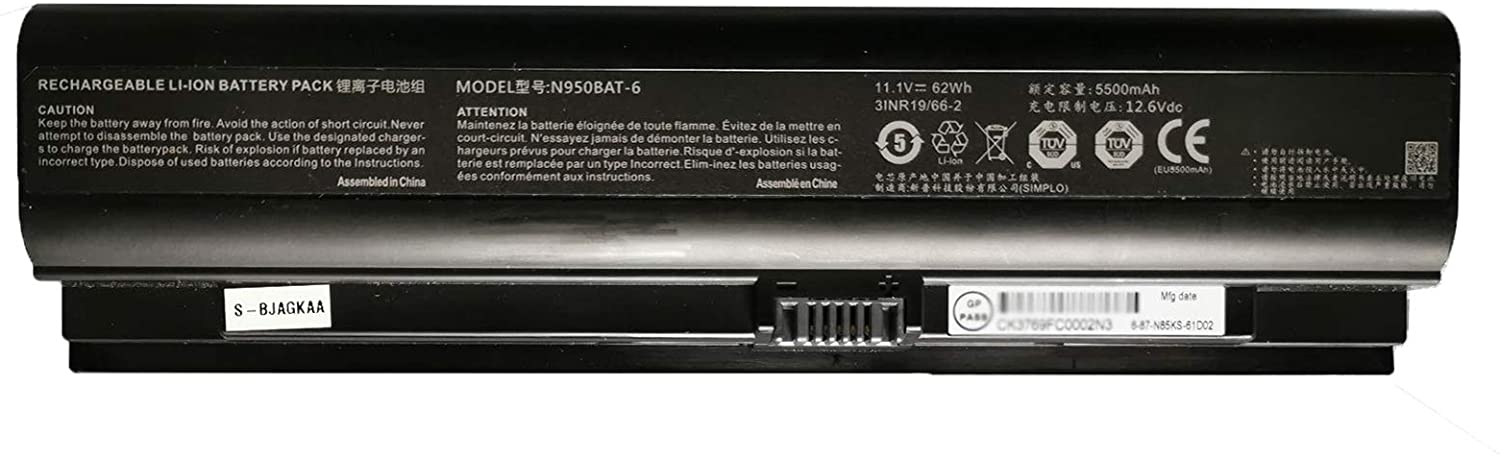 Battery Clevo N957TC 5500mAh 62Wh