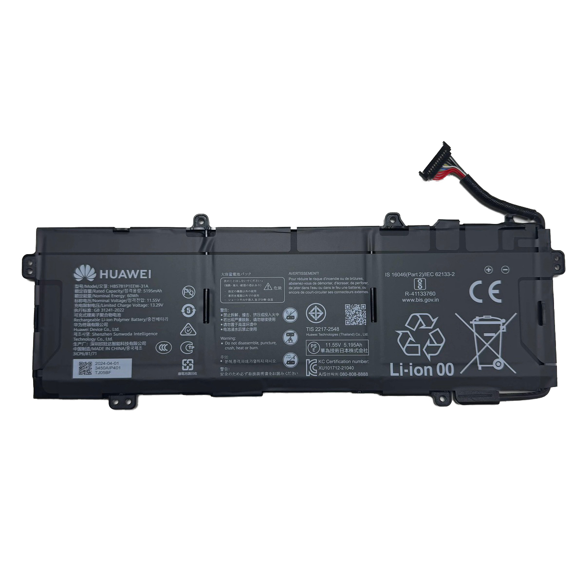 CameronSino CS-HUW560NB Original Battery 5195mAh 60Wh