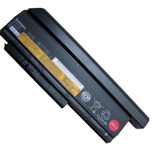 Original Battery Lenovo 29++ 94Wh