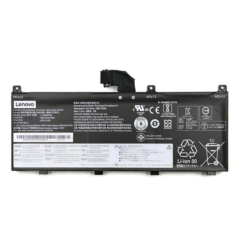 Original Battery Lenovo 3ICP7/67/66-2 8000mAh 90Wh