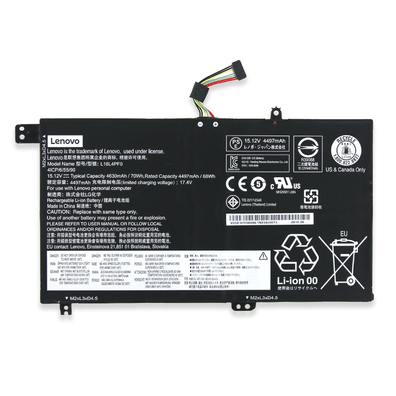 Original Battery Lenovo Ideapad S540-14API-81NH002YGE 4630mAh 70Wh