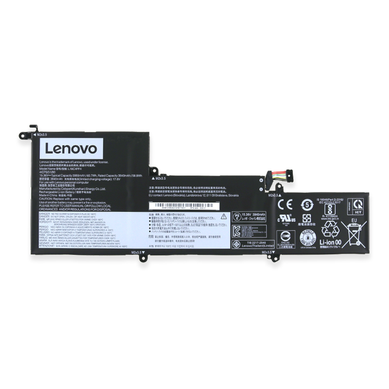 Original Battery Lenovo ideapad Slim 7 14ITL05 82A6 3955mAh 60.7Wh