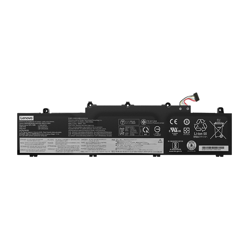 Original Battery Lenovo ThinkPad E15 Gen 2 4055mAh 45Wh