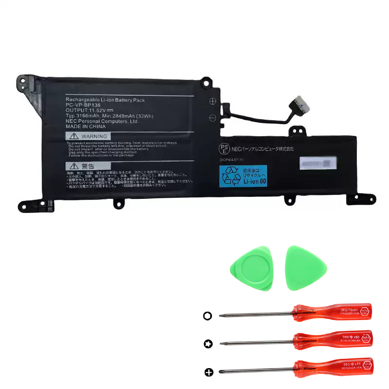 NEC PC-VP-BP136 3ICP4/43/110 Battery 3166mAh 33Wh