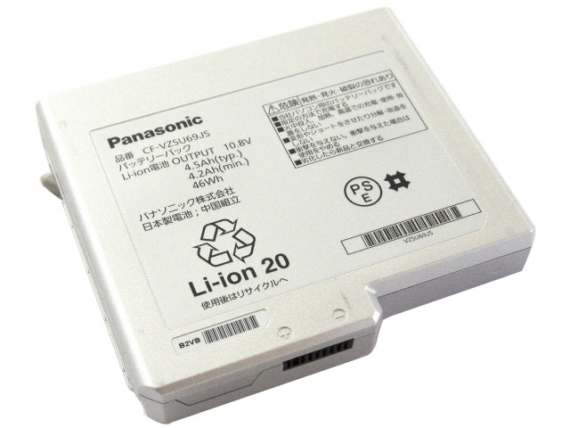 Original Battery Panasonic CF-B11UWABR 4500mAh 46Wh