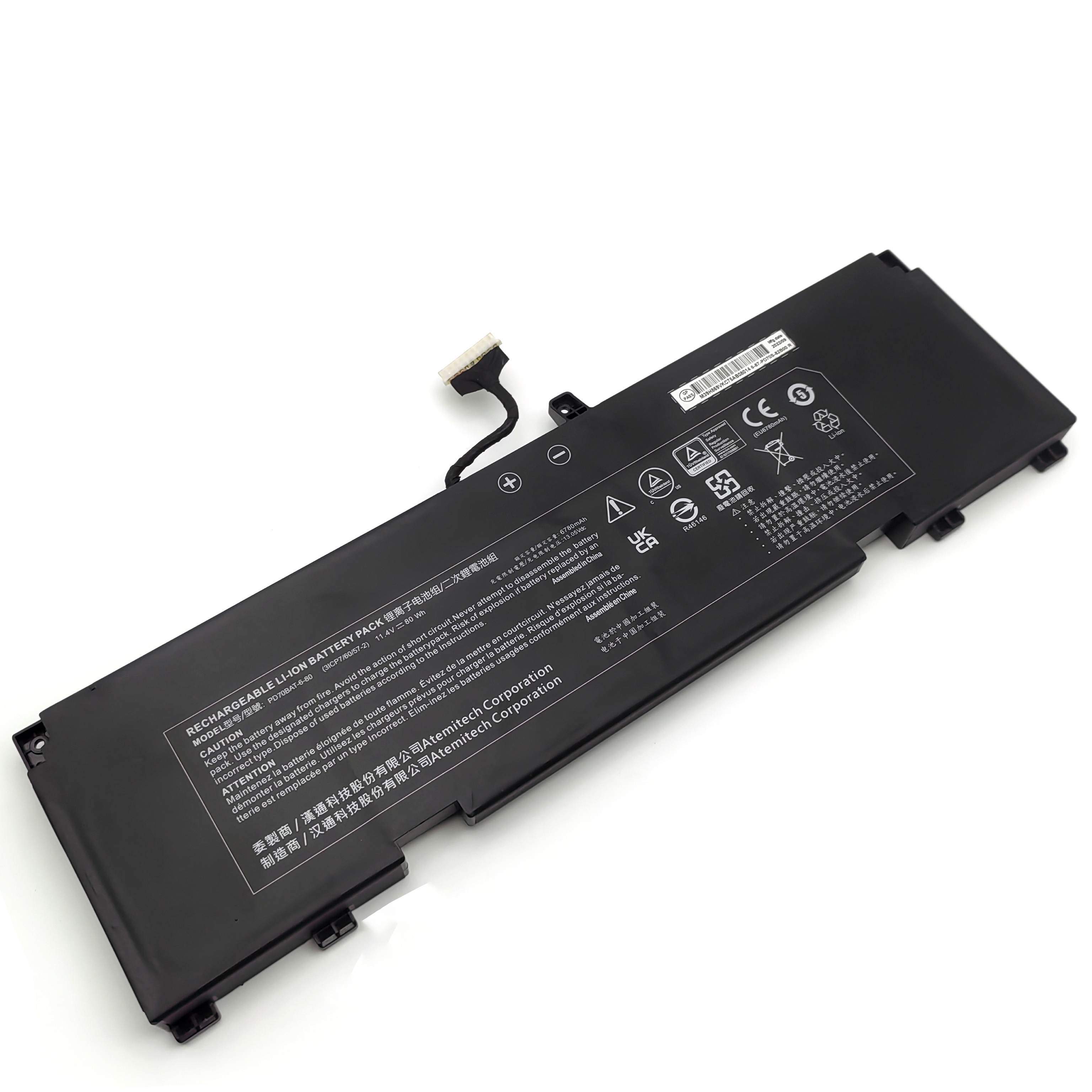 Battery 6780mAh 80Wh Clevo PD70PNN PD70PNN-D