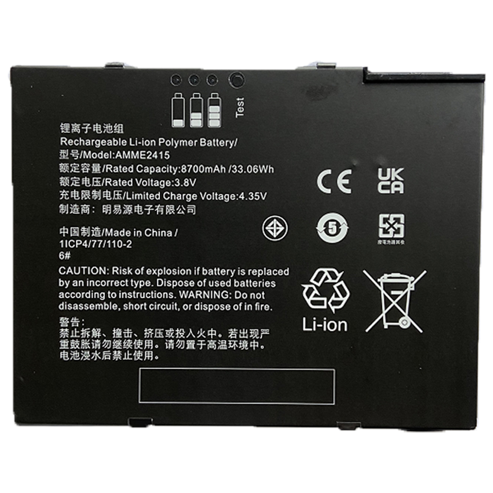 Zebra AMME2415 Battery 8700mAh 33.06Wh